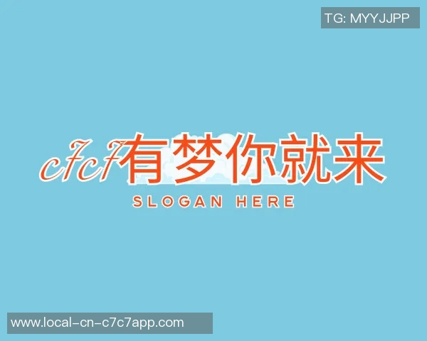 2013年卡洛斯足球传奇回顾与技术解析探讨 2013年卡洛斯足球传奇回顾与技术解析探讨